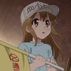 コスやや